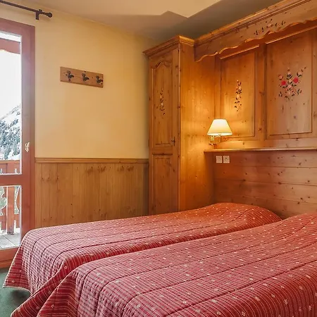 Les Balcons De La Plagne
