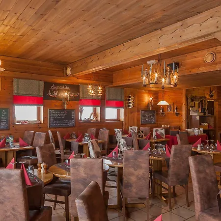 Les Balcons De Belle Plagne لا بلاني