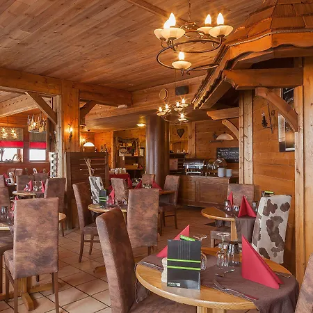 Les Balcons De Belle Plagne Hotel apartamentowy 4*