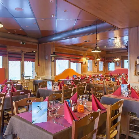 Les Balcons De Belle Plagne لا بلاني