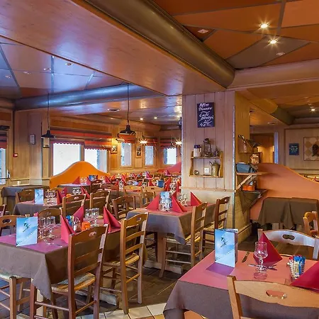Hotel apartamentowy Les Balcons De Belle Plagne 4*