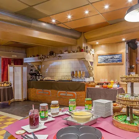 Les Balcons De Belle Plagne Hotel apartamentowy 4*